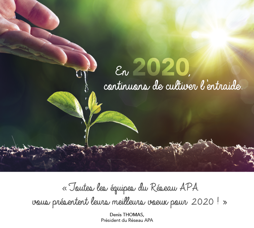 Bonne année 2020 !